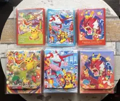 ポケモンセンター　スペシャルボックス　　東北　福岡　広島　三都市　サプライのみ