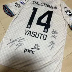 2026年最新】フロンターレ 脇坂 ユニフォームの人気アイテム - メルカリ