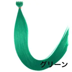取引停止中様専用ページ☆シールエクステ