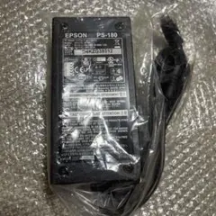 エプソン純正 ACアダプタ PS-180 レシートプリンターTMシリーズ用24V