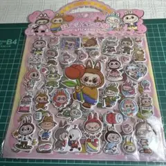 Item thumbnail for item 6bc2c914-080f-4129-8c4b-796bd27ef5cb