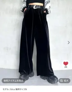 PAGEBOY　サイドタックルーズベロアパンツ　Sサイズ