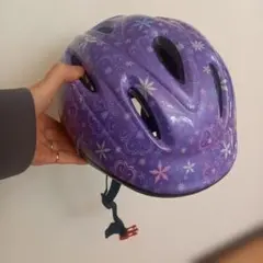 Item thumbnail for item 7cc407c2-941d-4dee-a3b2-2fd74cee8f13