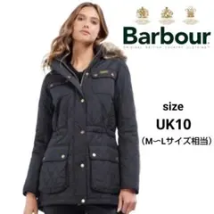 Barbour バブアー インターナショナル キルティングジャケット　フード付き