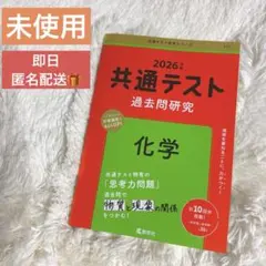 Item thumbnail for item df994a8a-fbcc-4b8b-a1c7-073246e715d3