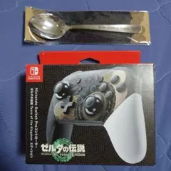 Switch Proコン ゼルダの伝説 (スプーン付)