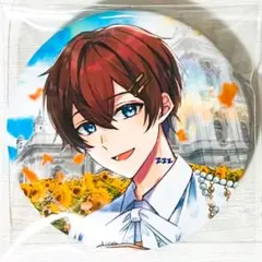 新品☆すたぽら【Relu】君から僕へ、僕から君へ。☆缶バッジ☆第12弾