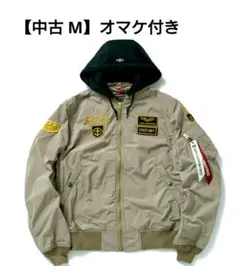 りら様 リクエスト 2点 まとめ商品