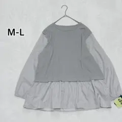 Item thumbnail for item 4c07c967-f4cb-435d-aadd-7b3bcc316d24