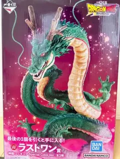 【未開封】一番くじ ドラゴンボール DAIMA ラストワン 神龍 フィギュア