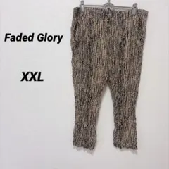 Faded Glory 【XXL】 ストライプ柄 カジュアルパンツ