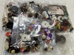 ボタンセット 約数百個 以上多色アメリカボタン含むまとめ売り