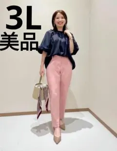 【新品】PLST プラステ スティックパンツ コットンブレンド XXL ピンク