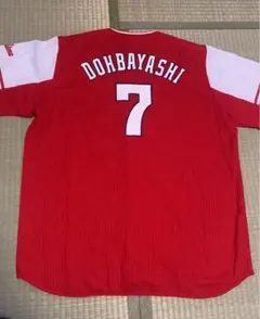 広島東洋カープ 堂林翔太 ユニフォーム 背番号7 レプリカのサムネイル