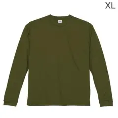 United Athleドライシルキータッチ ロングスリーブ Tシャツ-XLのサムネイル