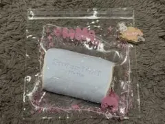 Item thumbnail for item bf609c3f-9be4-4bf7-8967-8ffa4329bdc8