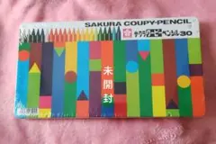 Item thumbnail for item 964f01e0-44fd-43d4-8a72-67e7d0ca8335