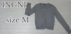 ︎︎︎︎︎︎︎ ☑️No.34 INGNI カーディガン 薄手 グレー系