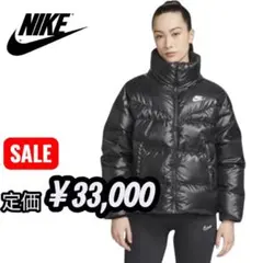 NIKE/Womens 600-Fill Power Down Jacket