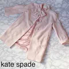 2026年最新】katespade石原さとみの人気アイテム - メルカリ