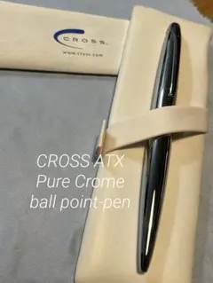 【美U✨】CROSS ATX ピュアクローム　ボールペン　現行品のサムネイル