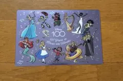ディズニー100周年記念　ポストカード