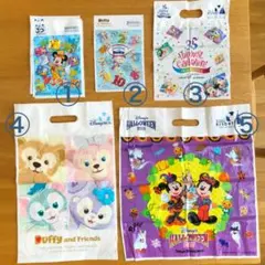 ディズニー　13種類21枚　ショッパー