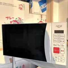 2026年最新】neove 電子レンジの人気アイテム - メルカリ