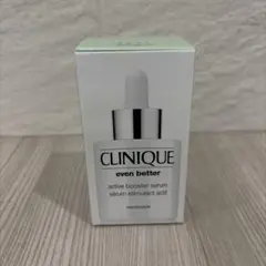 CLINIQUE even better アクティブブースター美容液