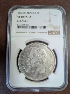 1896年イギリス ヴィクトリア ハーフクラウン銀貨 NGC認証 - メルカリ