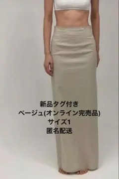 2026年最新】YO biotop sheer tight skirtの人気アイテム - メルカリ