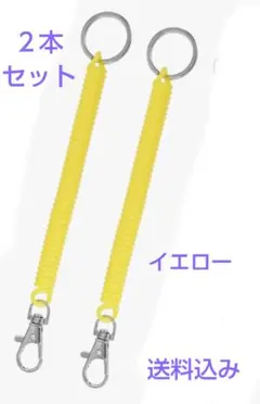 くまよん☆様 リクエスト 2点 まとめ商品