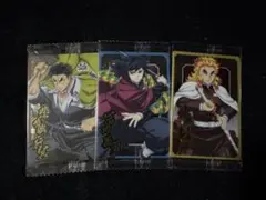 鬼滅の刃 ウエハース10 富岡義勇 悲鳴嶼行冥 煉獄杏寿郎