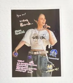 すぬうぴい様 リクエスト 3点 まとめ商品