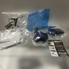 いきもの大図鑑アドバンスクワガタ02 レア エラフスホソアカクワガタ(ブルー)