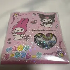 正版 三麗鷗 彈珠貼紙 小紫 美樂蒂