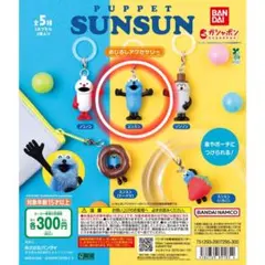 Item thumbnail for item b543bbbc-5436-42a4-a971-9cb8e3ada1e3