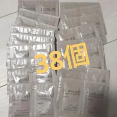 ALBION FLARUNE クレンジングオイル サンプル　38パック