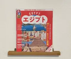 Item thumbnail for item 2ae8fe25-a471-4b28-acbd-34ce0120c3e1