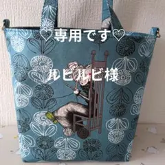 ❣️専用です❣️