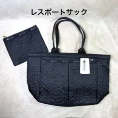 レスポートサックトートバッグ　新品未使用タグ、ポーチ付