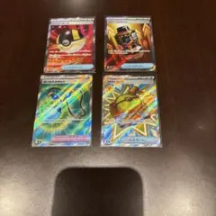 ポケモンカード　sr まとめ売り