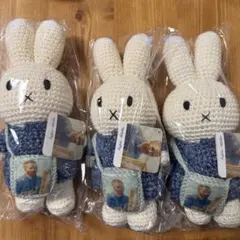 値下げ！ゴッホ展限定 あみぐるみミッフィーとゴッホあみぐるみ大