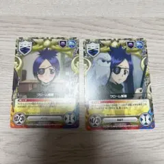 家庭教師ヒットマンREBORN! クローム髑髏 カード コースター - メルカリ