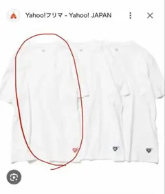 HUMAN MADE Tシャツ ホワイト Mサイズ