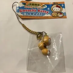 2025年最新】ご当地キティ 淡路の人気アイテム - メルカリ