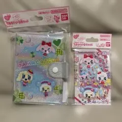 たまごっち シールバインダー & シールセット