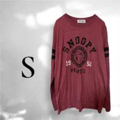 スヌーピー 長袖Tシャツ S バーガンディ