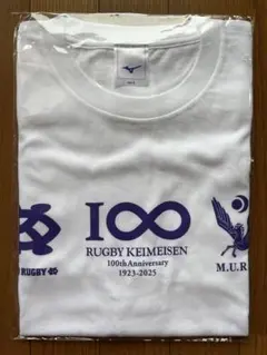 明治大学ラグビー部 公式戦 ラグビー ショーツ ラグパン 選手支給品 非売品 紫 慶應義塾體育會蹴球部 ソフトバンク株式会社との オフィシャル