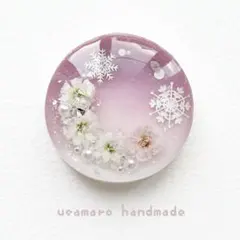 【8-1】レジンヘアゴムorポニーフック